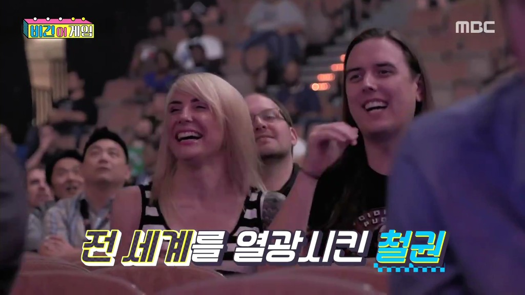 게임 개발사도 몰랐던 기술을 만들었던 무릎 | 인스티즈
