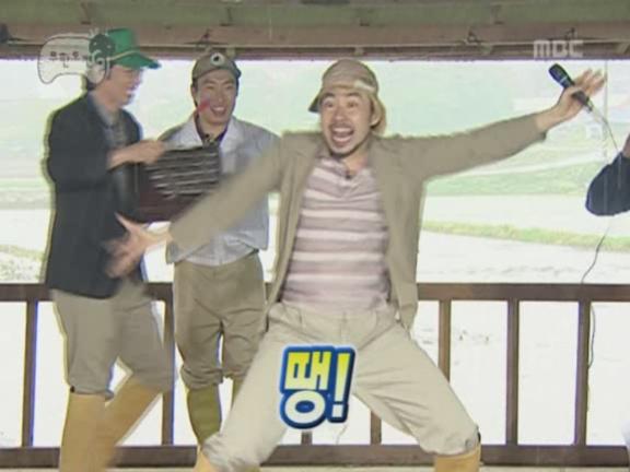 무한리 청년들의 무한 노래자랑 1편 | 인스티즈