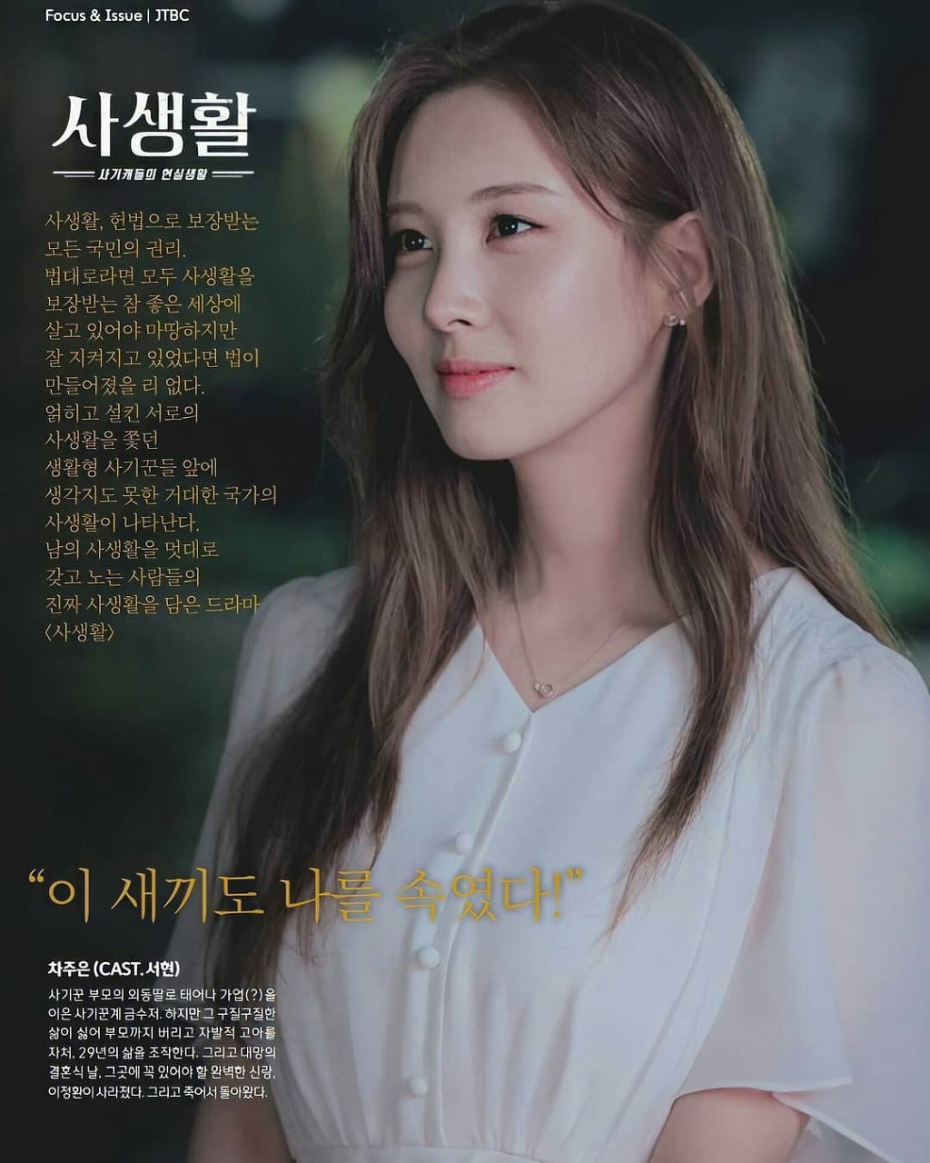 더블클릭을 하시면 이미지를 수정할 수 있습니다 99284A355F35E166221961