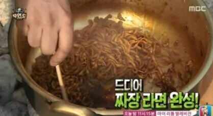 무한도전에서 자주 보였던 협찬 제품들.jpg | 인스티즈