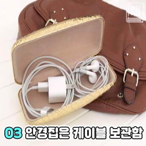 여행짐싸는 꿀팁 | 인스티즈
