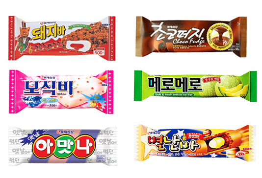 께끼 이미지