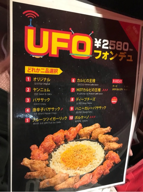 굽네치킨 이미지