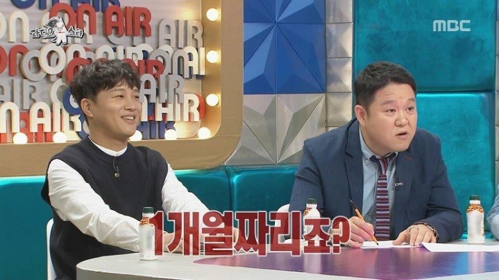 김구라랑 맞다이뜨는 이용진.jpg | 인스티즈
