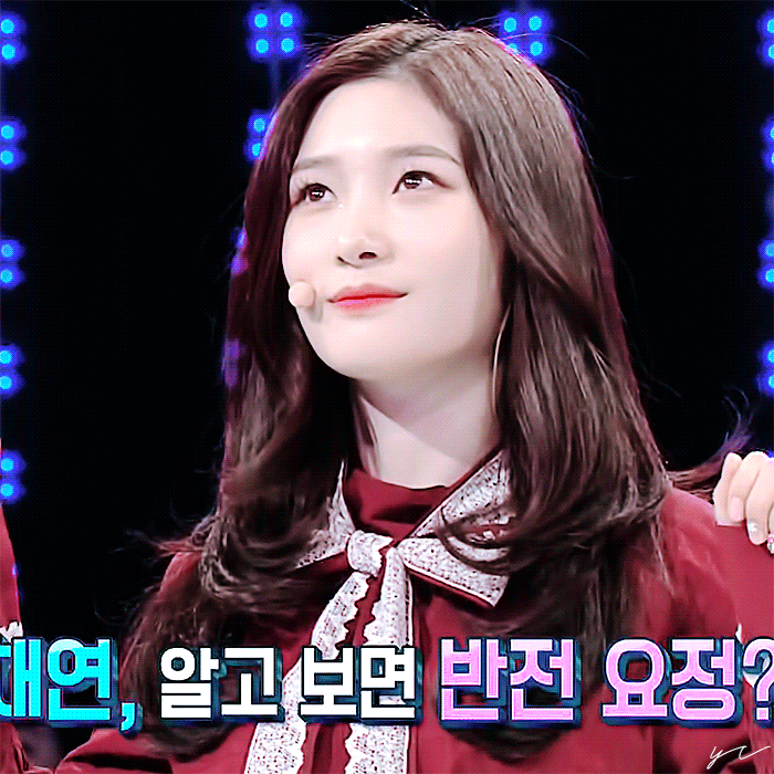 아침을 여는 다이아/아이오아이 채연 | 인스티즈