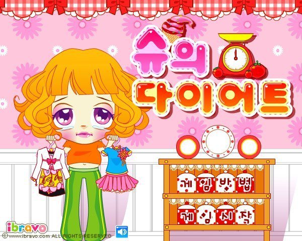 나와 동생은 이걸 하고 자랐다.twt | 인스티즈