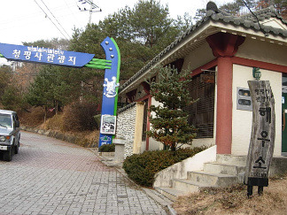 부부와인 이미지