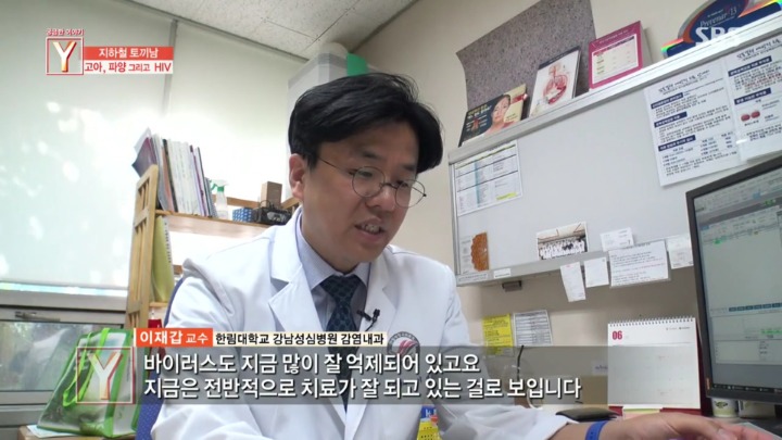 지하철에 토끼를 데리고타던 토끼남 그의 사연 | 인스티즈