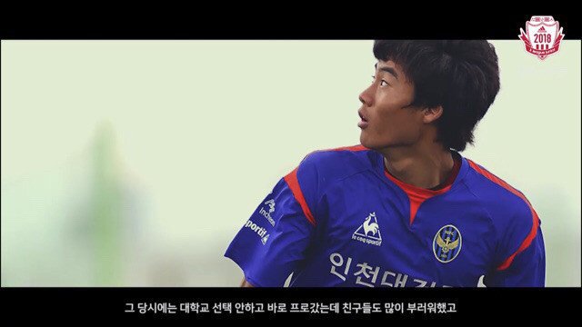 보고있나요? 당신들이 버렸던 선수가 이렇게 돌아왔습니다.jpg | 인스티즈