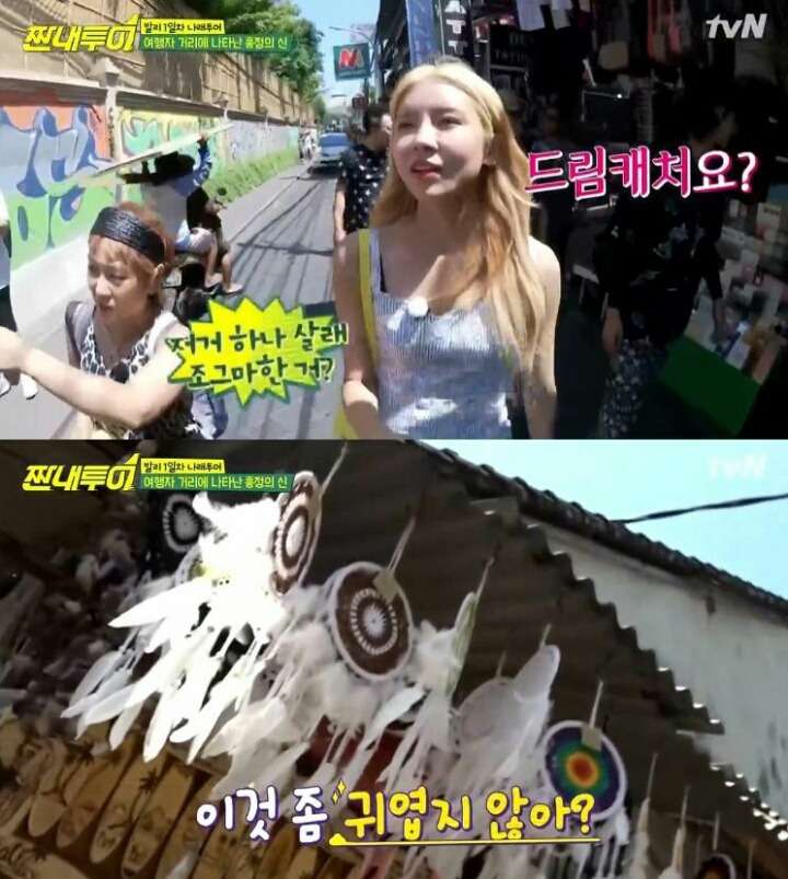 발리에서 물건 살 때 제값에 사면 안 되는 이유 | 인스티즈