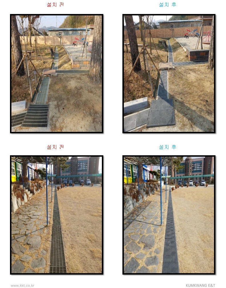 현산초등학교 이미지