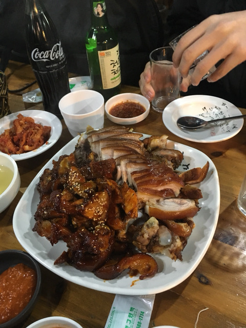 낼름족발 이미지
