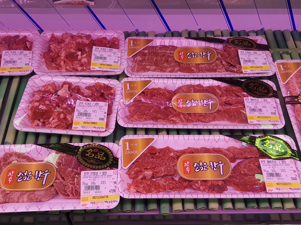농가한우정육점 이미지