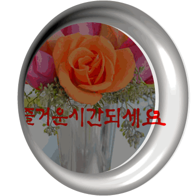 당신의 재치에 감탄하며 놓고가는 움짤 모음.gif | 인스티즈