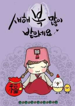 용방2 이미지