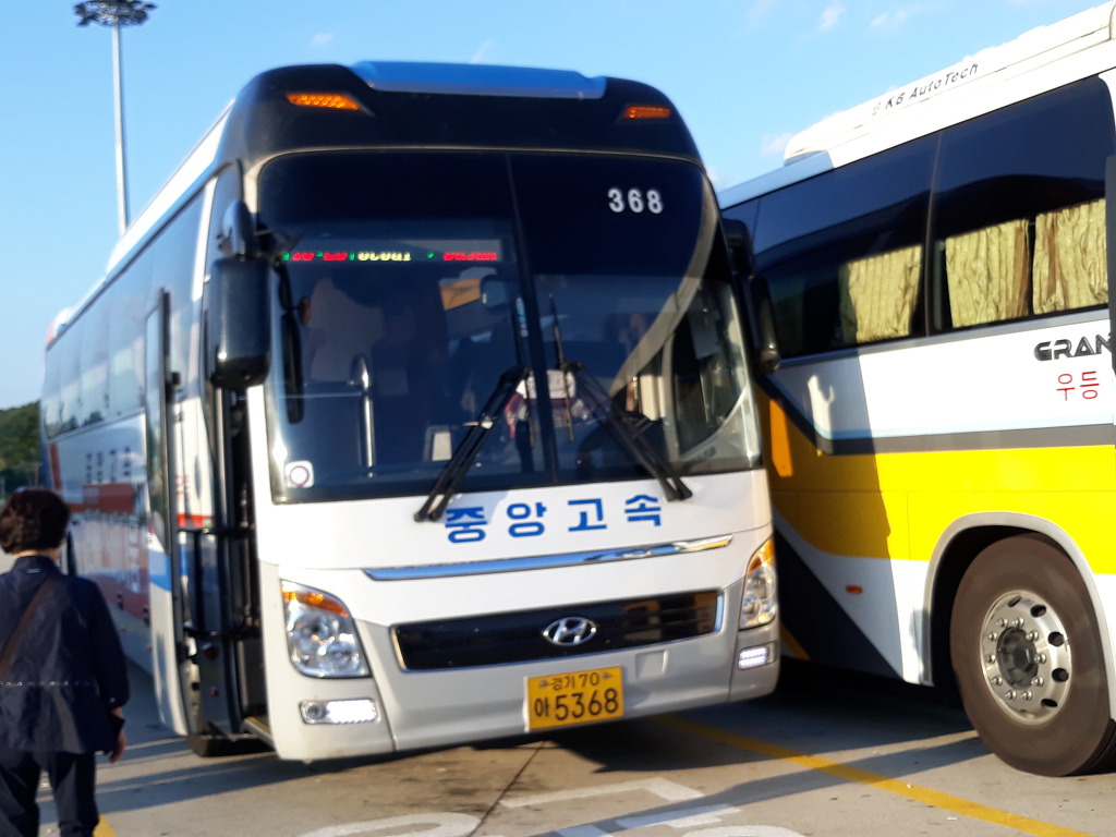 의성휴게소 이미지