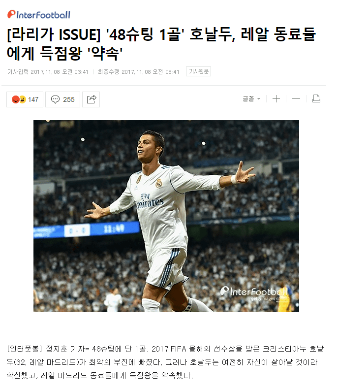 자기가 한말은 지키는남자.jpg | 인스티즈