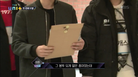 오디션 프로그램에서 자신의 입으로 직접 탈락소식을 전하는 출연자 | 인스티즈