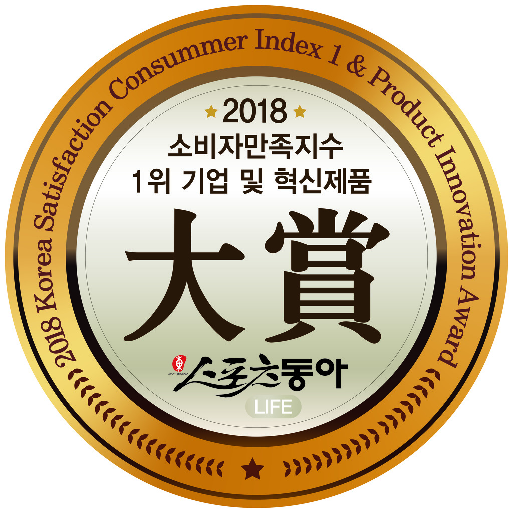 나눔렌탈 이미지