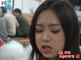 [에이프릴] 예나 사진 ,움짤 조금 | 인스티즈