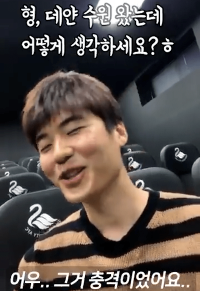 기라드 소통 클라스.jpg | 인스티즈