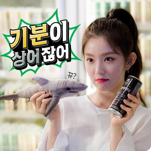 콜롬비아나 아이린.gif | 인스티즈