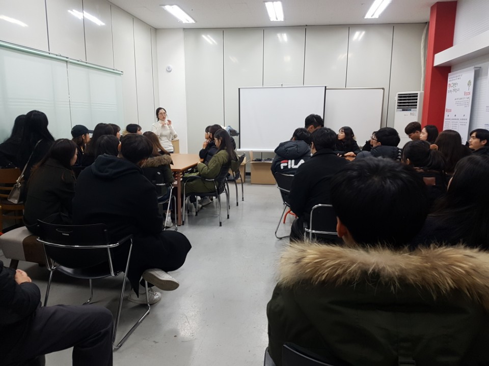 행복그린넷 이미지
