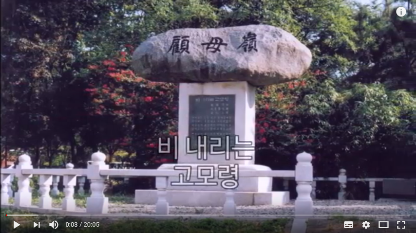 비노래방 이미지
