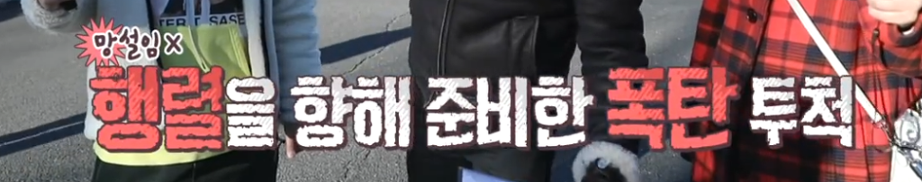 일본 스파이인줄 오해받은 한국인 | 인스티즈