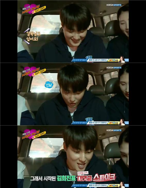 [스페셜V] 운동선수들이 감독님 놀리는 방법 ㅋㅋㅋㅋ(Feat. 김희진 a.k.a 희글) | 인스티즈