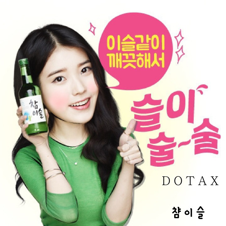 서울사람들이 지방와서 놀라는 것 중 하나( | 인스티즈