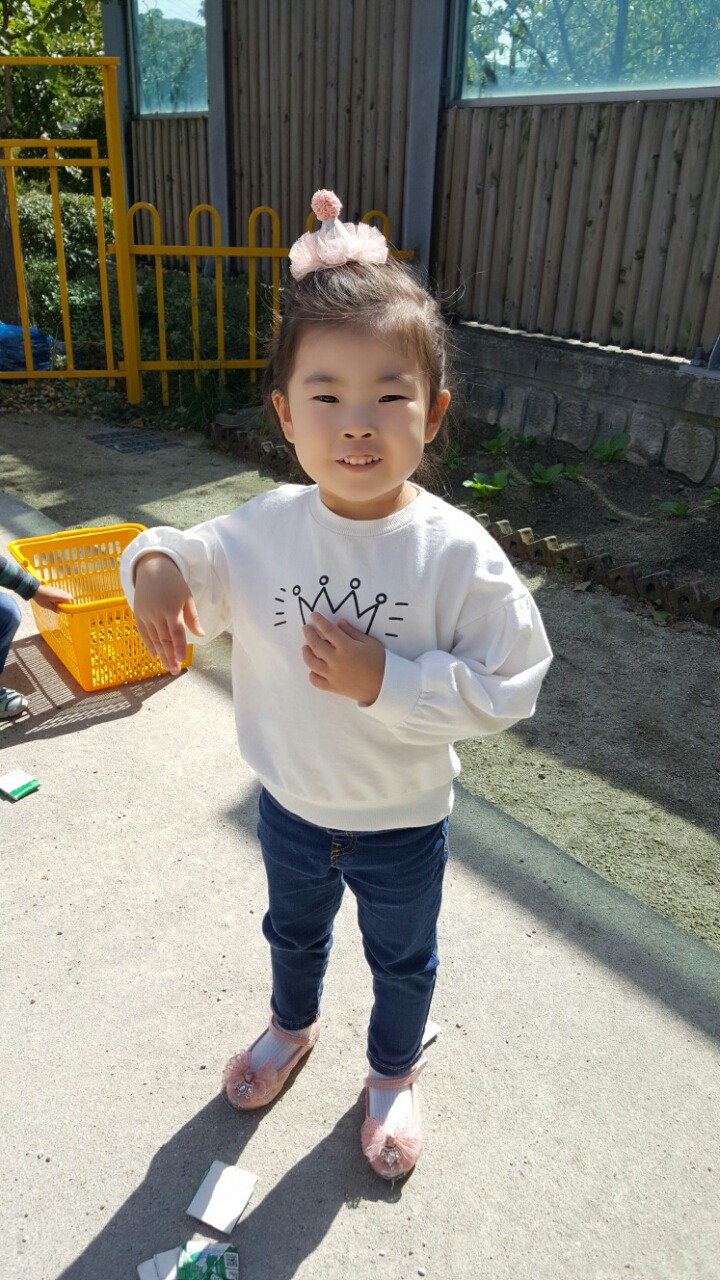 금왕어린이집 이미지
