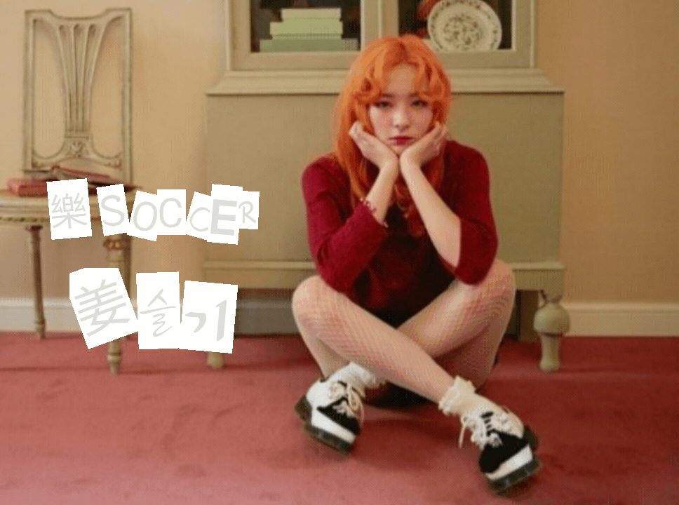 가로로 치는 번개.gif | 인스티즈