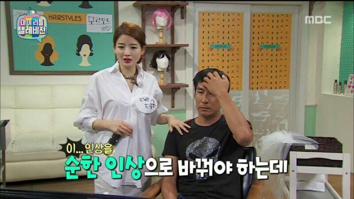 마리텔 차홍 레전드 | 인스티즈