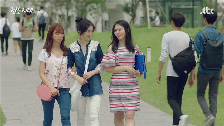 [드라마] 청춘시대 시즌1 52 | 인스티즈