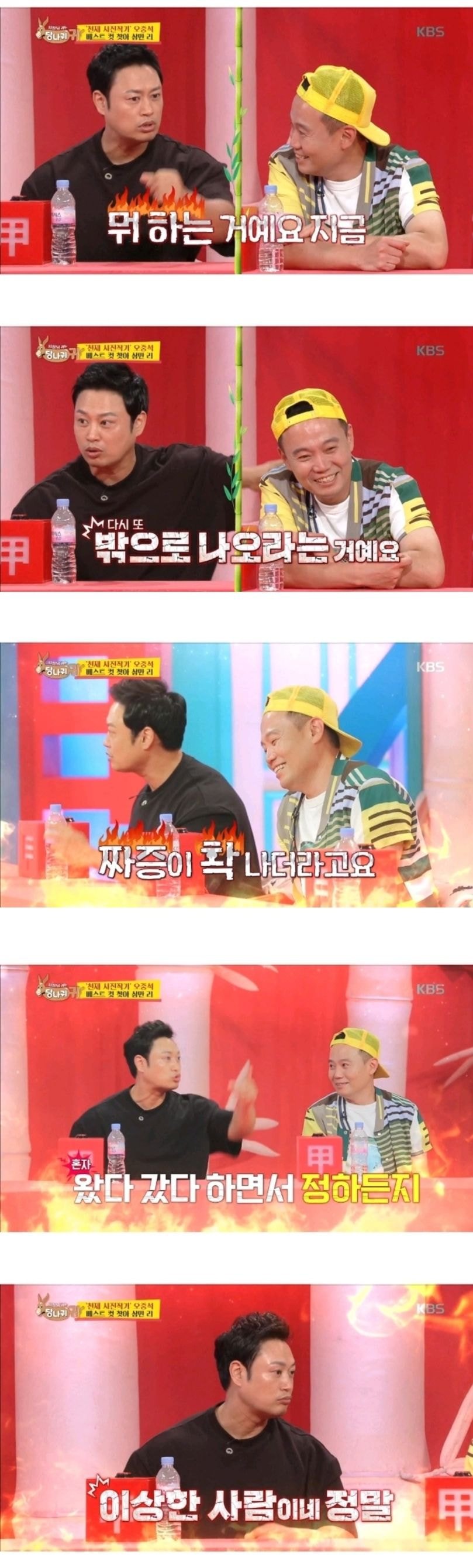 같이 일하면 힘들거 같은 사진작가.jpg | 인스티즈