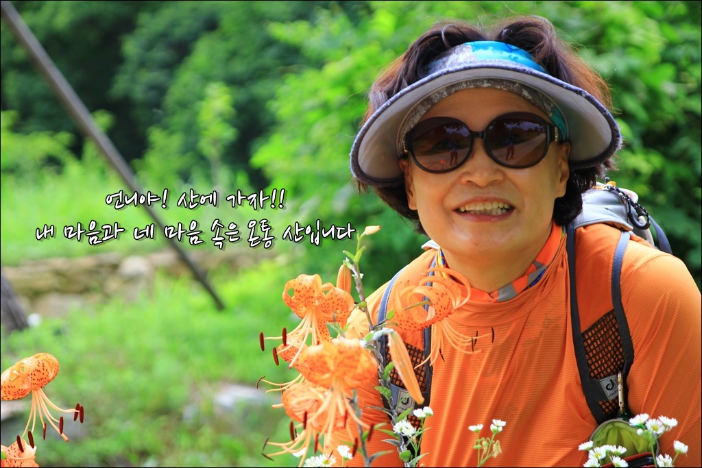 언니야 이미지