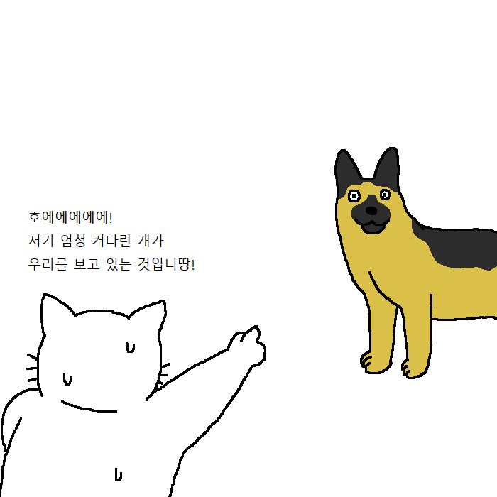 [만화] 사부고양이가 새끼고양이한테 무술 가르치는 만화 | 인스티즈