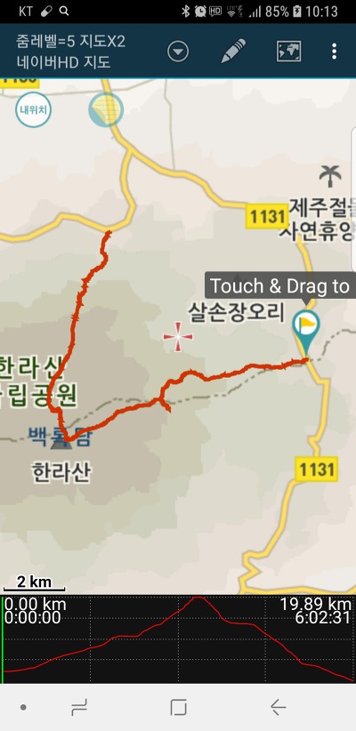 다랑쉬 이미지