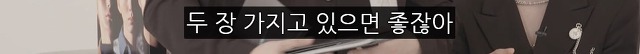 [몬스타엑스] 팬들의 포카교환이 이해 안되는 덕알못 | 인스티즈