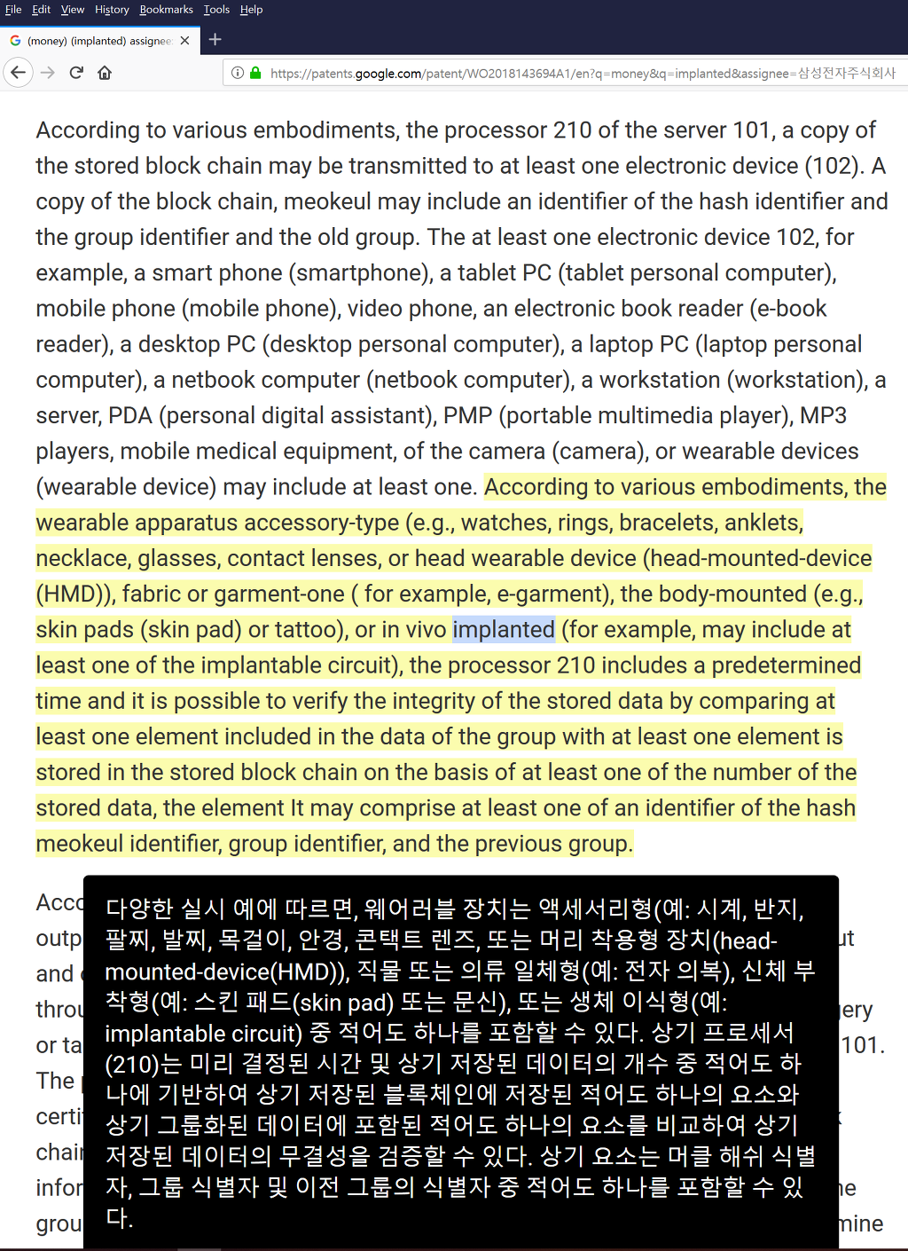 삼성전자서비스 주식회사 이미지