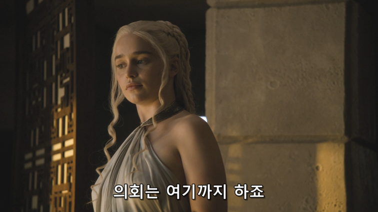 [왕좌의게임] 폭풍의 딸 55화 | 인스티즈