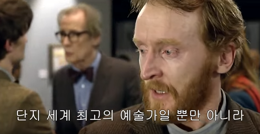 반 고흐에게 미래를 보여준다면...JPG | 인스티즈