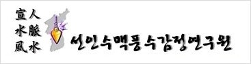 뉴양산국수 이미지