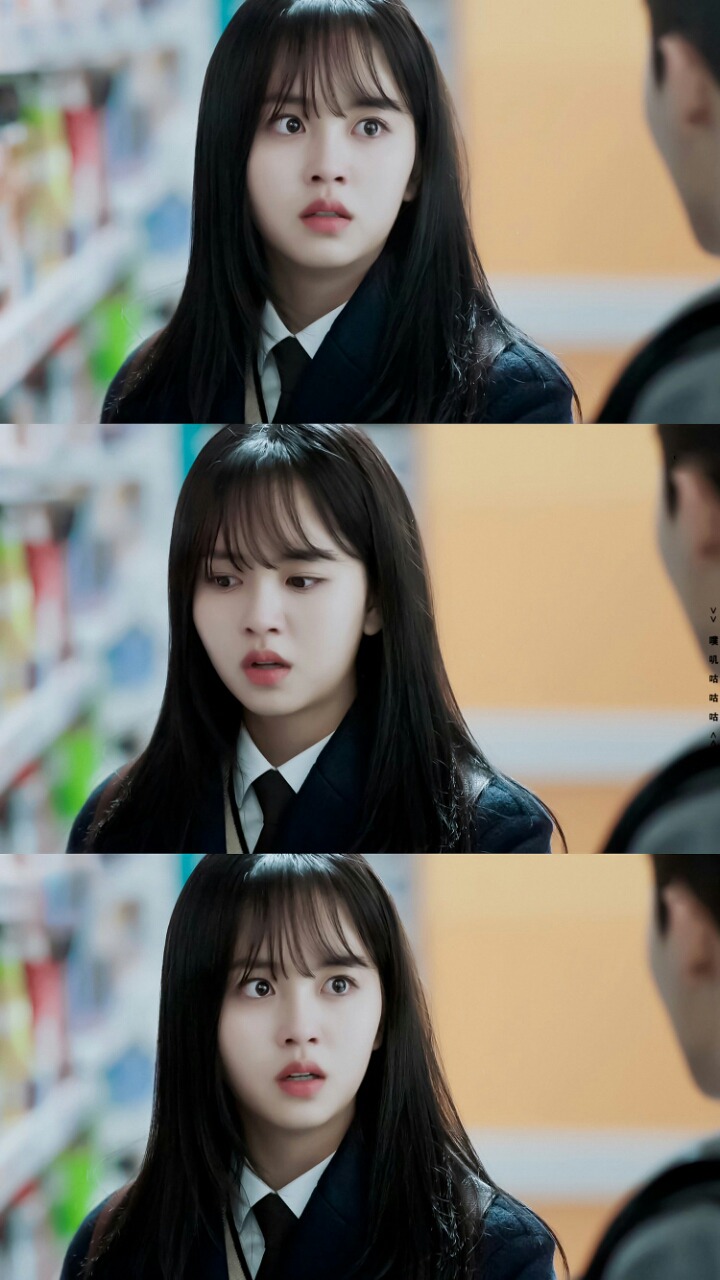 당잠사에서 분위기 쩔던 김소현ㄷㄷㄷ | 인스티즈