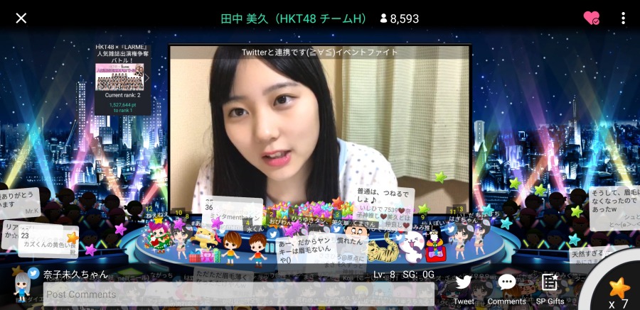 1년 내내 프로듀스 하는 일본 아이돌(상술甲).jpg | 인스티즈
