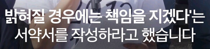 나는 임신중단을 했습니다 | 인스티즈