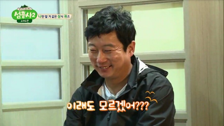 프랑스대통령 이름 깜빡한 프랑스 홍보대사 ㅋㅋ | 인스티즈