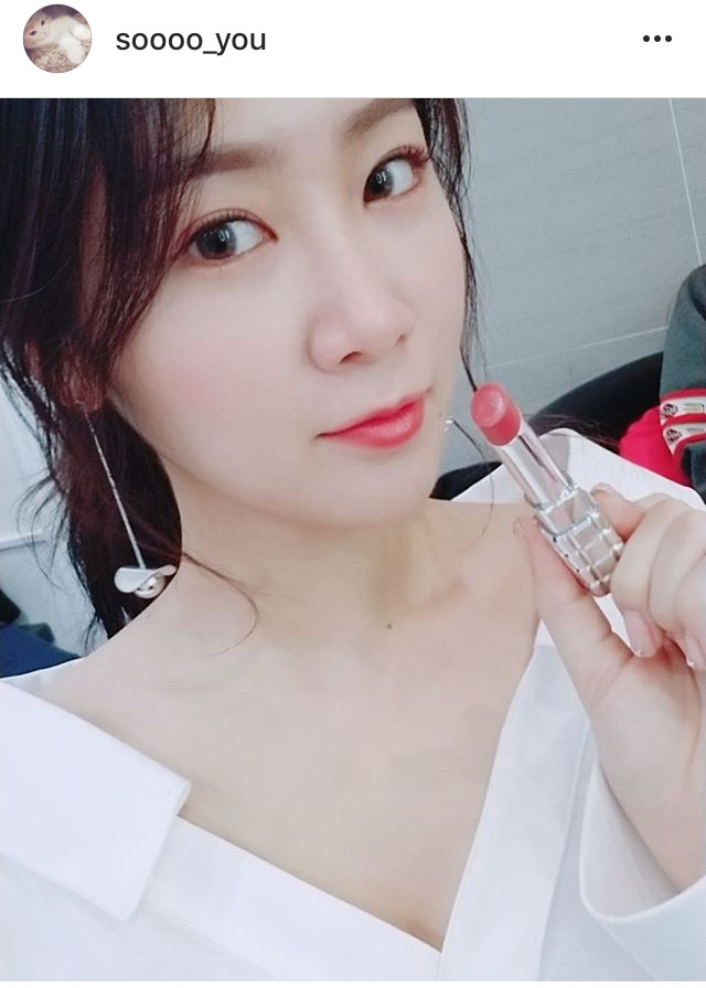 오늘자 소유 | 인스티즈