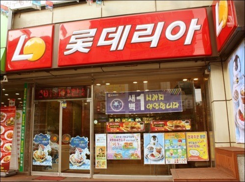 90년대생 생일파티 장소 | 인스티즈